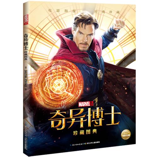 做个精仿日本关西国际大学文凭毕业证